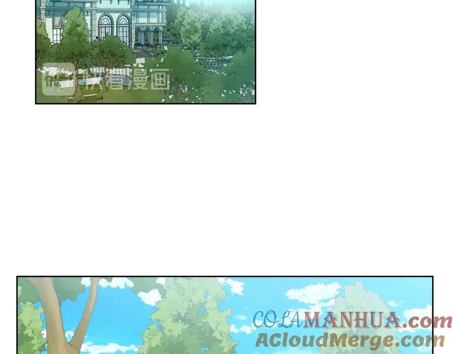 我是你的女儿吗？ 第35话 女儿很生气！ 第113页