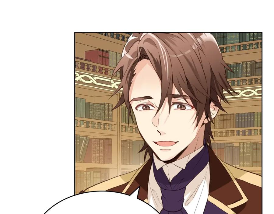我是你的女儿吗？ 第35话 女儿很生气！ 第95页