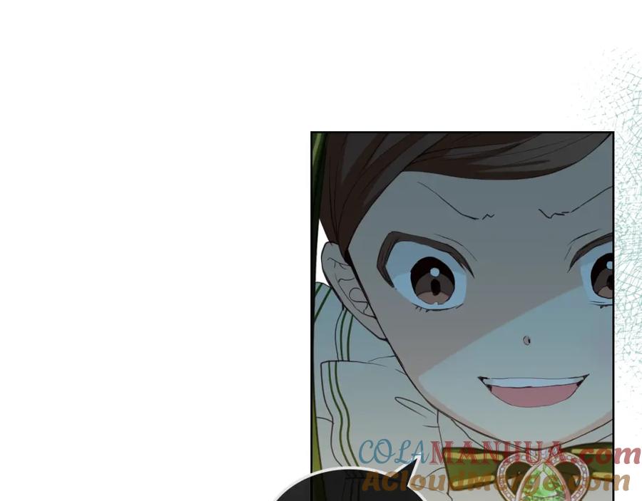 我是你的女儿吗？ 第36话 开撕！ 第105页