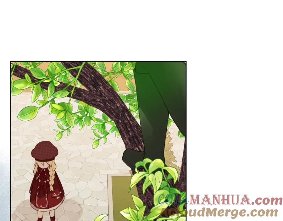 我是你的女儿吗？ 第36话 开撕！ 第33页