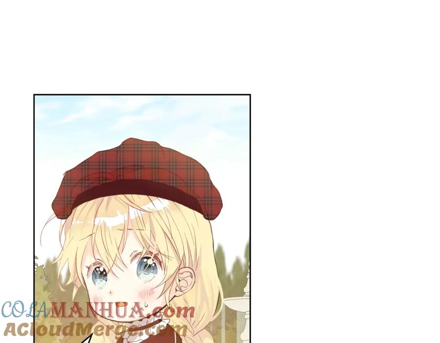 我是你的女儿吗？ 第36话 开撕！ 第25页