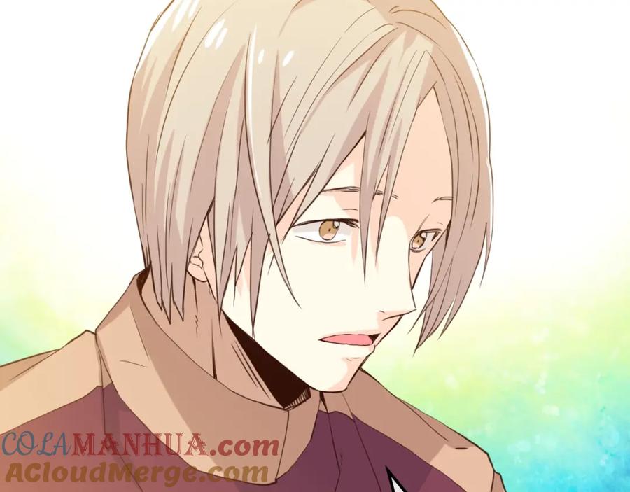 我是你的女儿吗？ 第36话 开撕！ 第13页