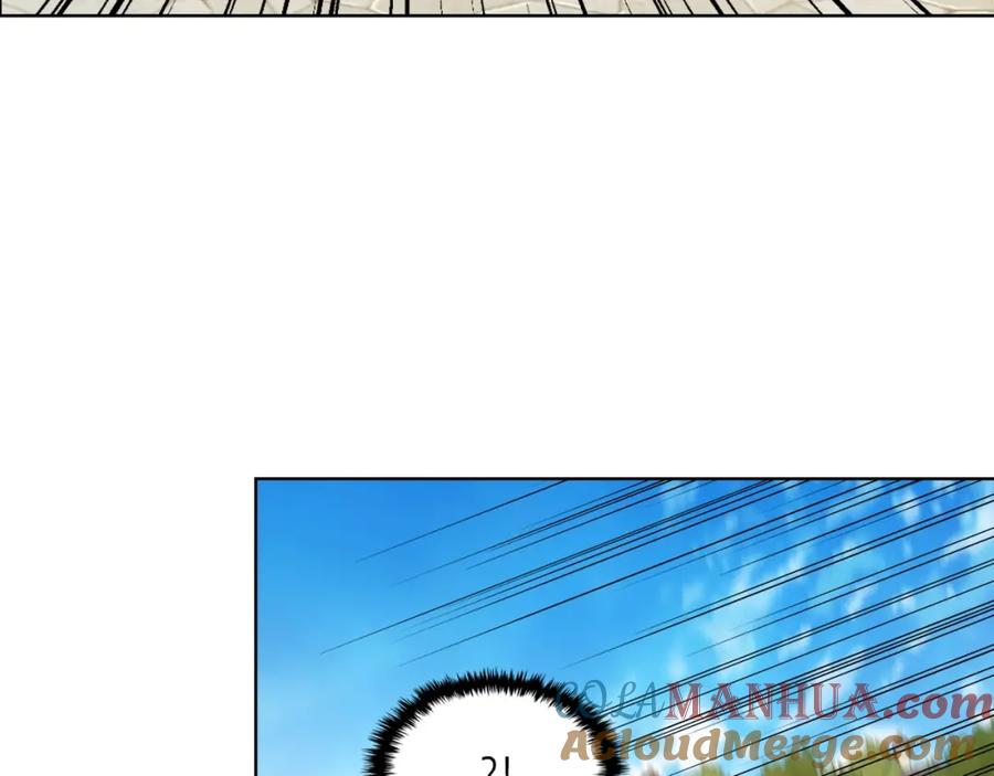 我是你的女儿吗？ 第36话 开撕！ 第125页