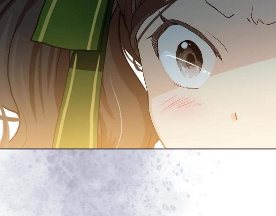 我是你的女儿吗？ 第36话 开撕！ 第98页