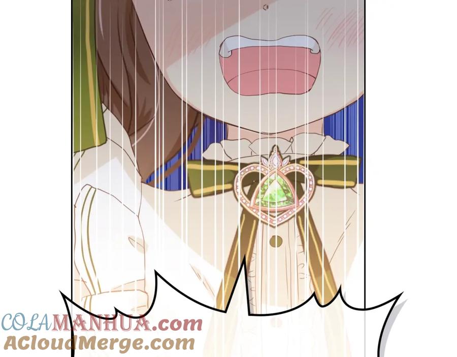 我是你的女儿吗？ 第36话 开撕！ 第85页
