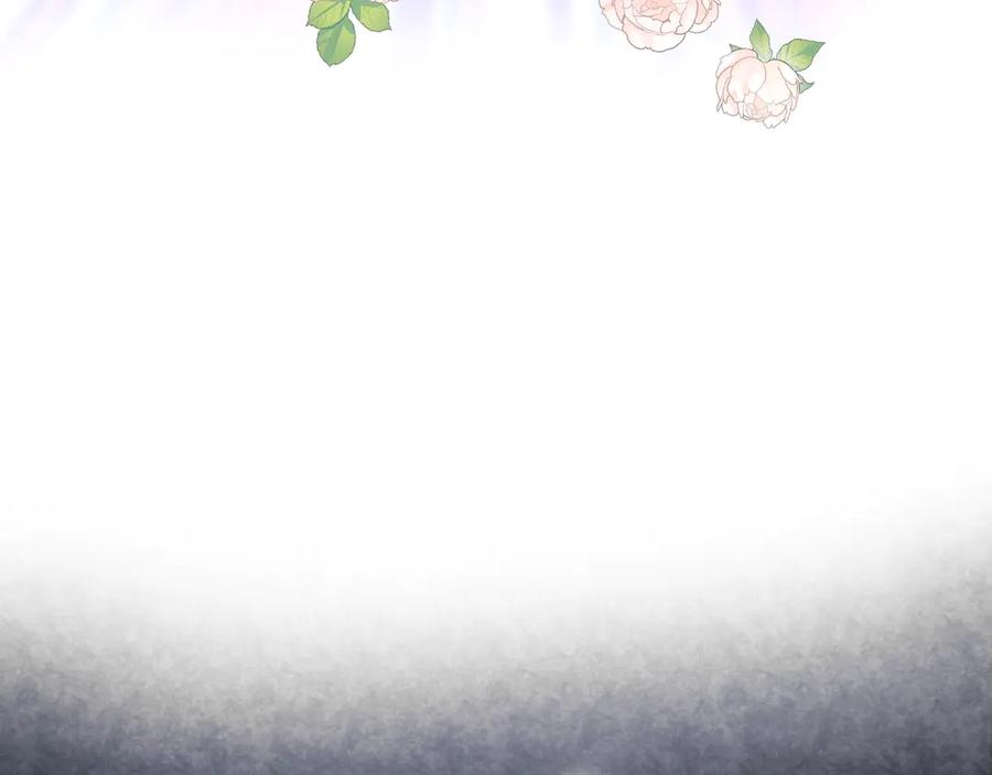 我是你的女儿吗？ 第1话 逃离噩梦小屋 第115页