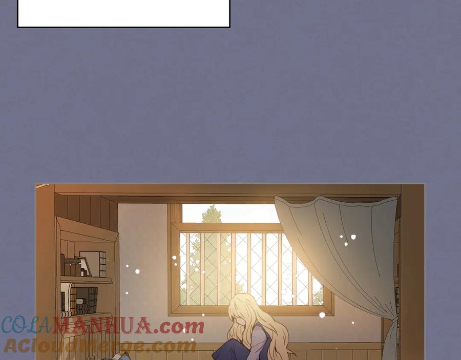 我是你的女儿吗？ 第1话 逃离噩梦小屋 第45页