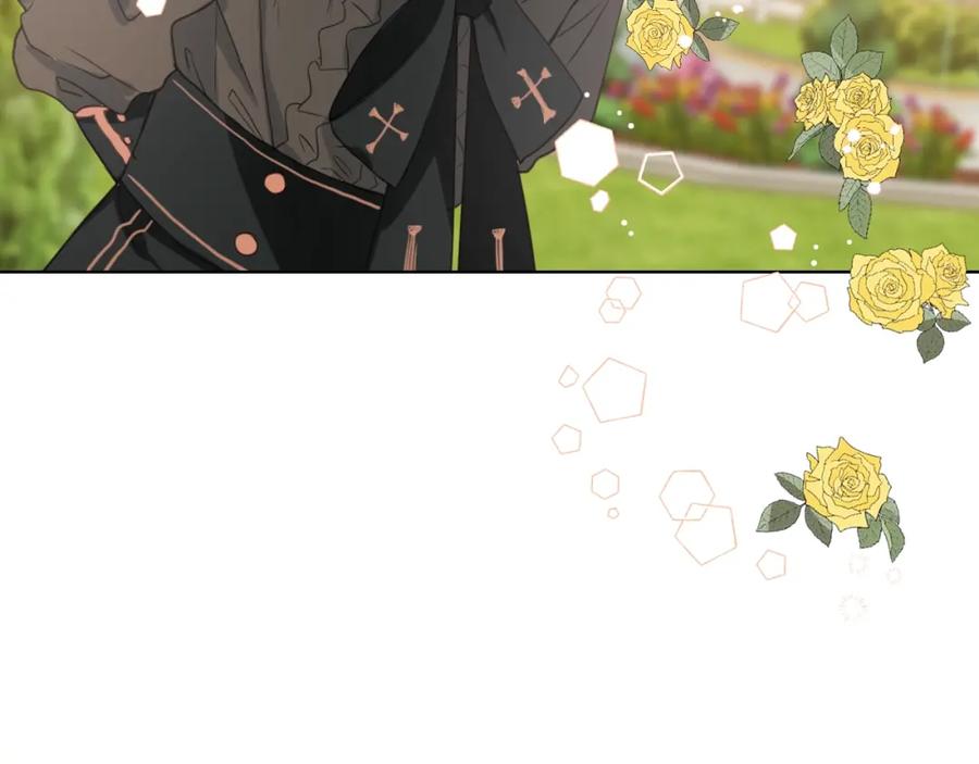 我是你的女儿吗？ 第37话 恶有恶报 第118页