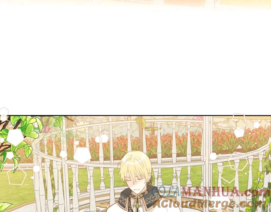 我是你的女儿吗？ 第37话 恶有恶报 第109页
