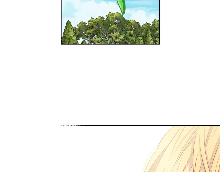我是你的女儿吗？ 第37话 恶有恶报 第112页