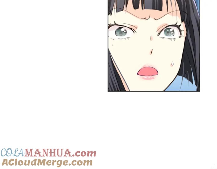 我是你的女儿吗？ 第37话 恶有恶报 第69页