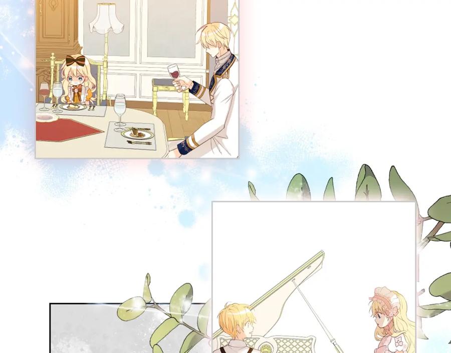 我是你的女儿吗？ 第37话 恶有恶报 第124页