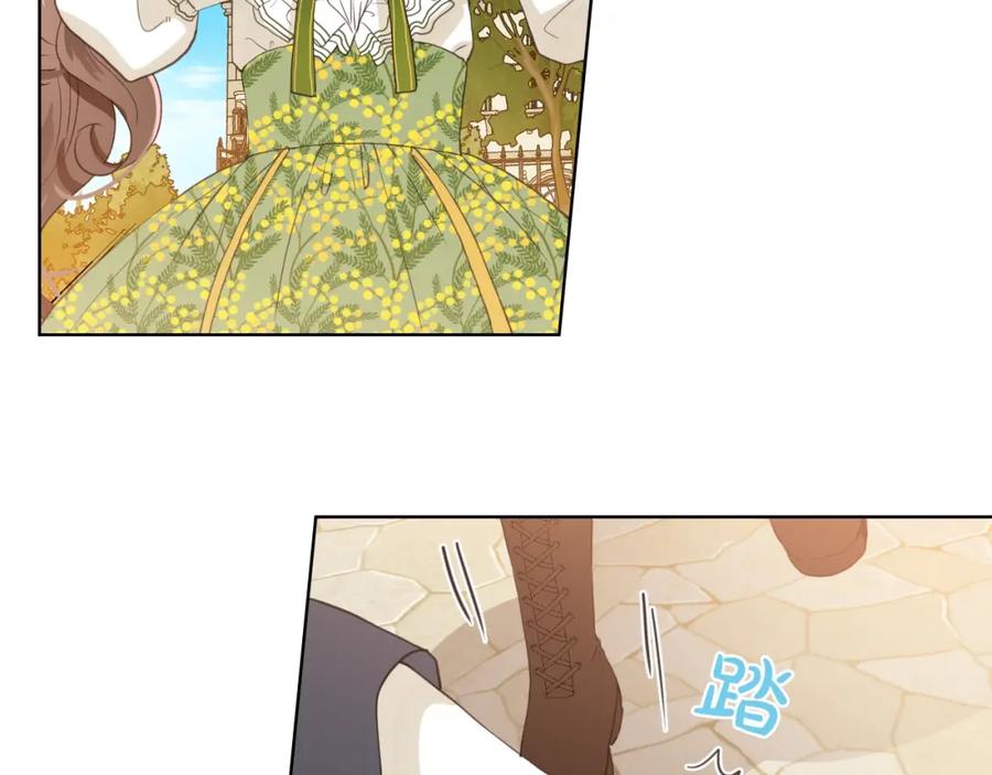我是你的女儿吗？ 第37话 恶有恶报 第8页