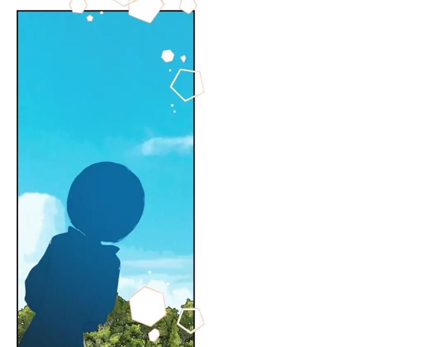 我是你的女儿吗？ 第37话 恶有恶报 第114页