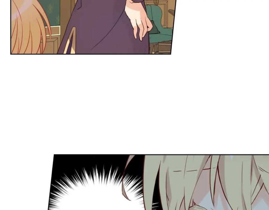 我是你的女儿吗？ 第37话 恶有恶报 第84页
