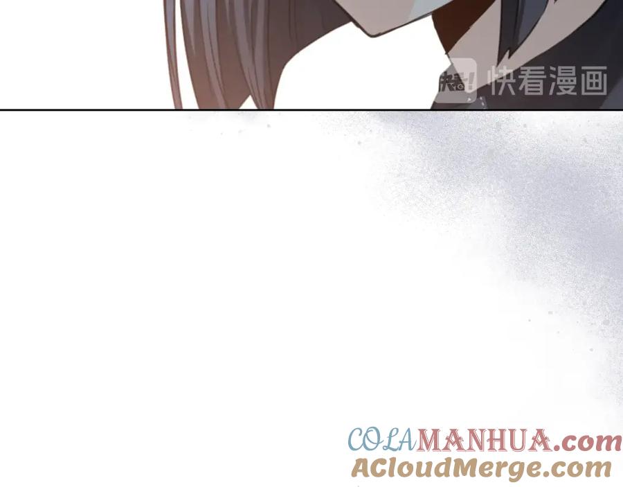 我是你的女儿吗？ 第37话 恶有恶报 第41页