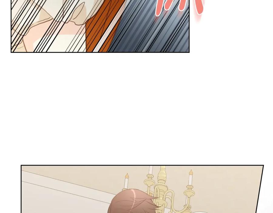 我是你的女儿吗？ 第37话 恶有恶报 第75页