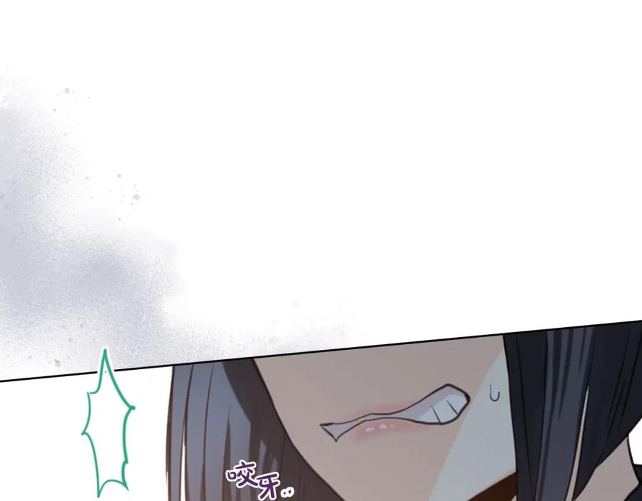 我是你的女儿吗？ 第37话 恶有恶报 第40页