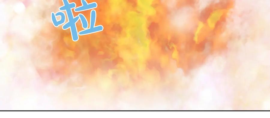 我是你的女儿吗？ 第38话 一切都结束了 第114页