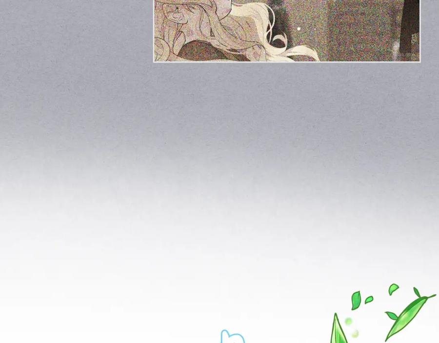 我是你的女儿吗？ 第38话 一切都结束了 第103页