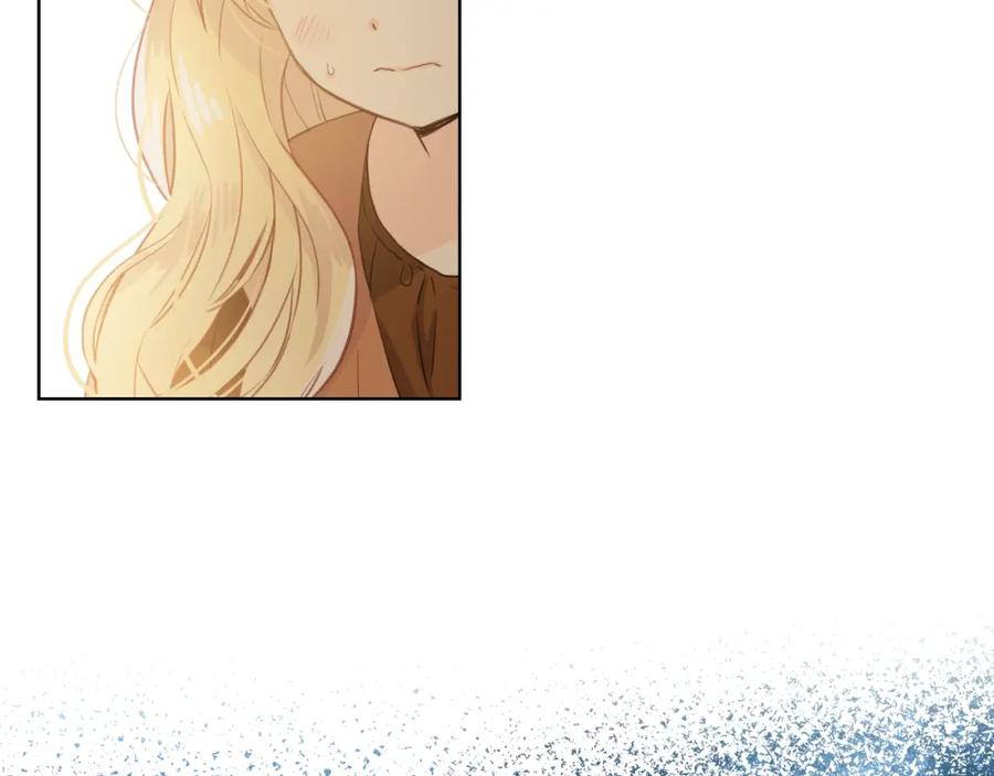 我是你的女儿吗？ 第38话 一切都结束了 第40页