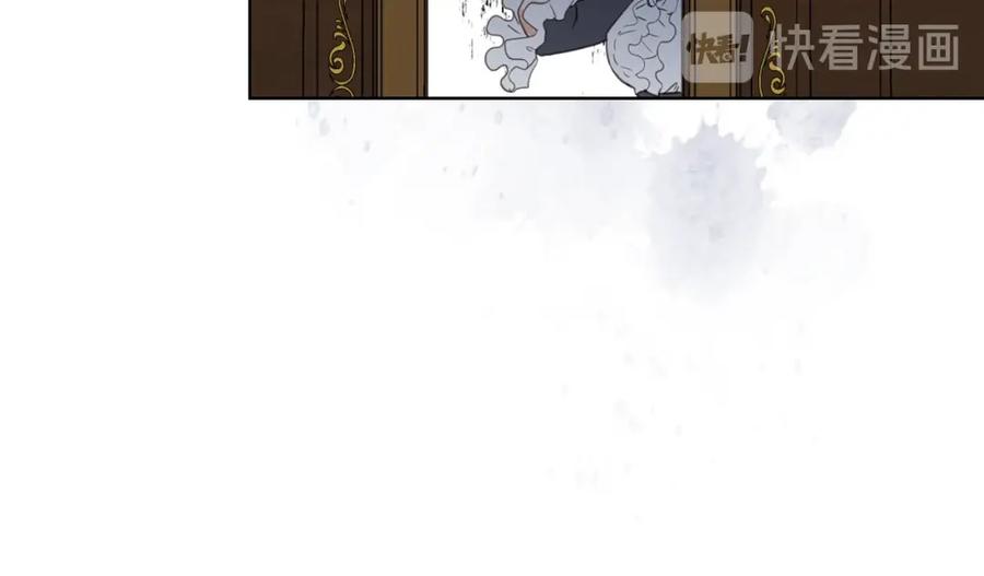 我是你的女儿吗？ 第39话 新朋友 第108页