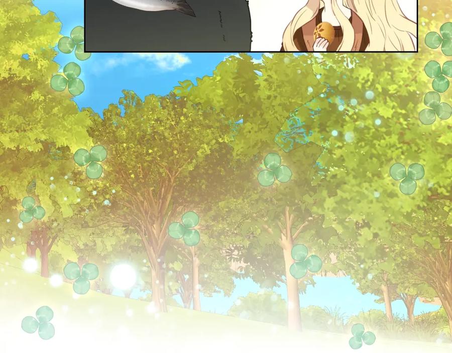 我是你的女儿吗？ 第39话 新朋友 第131页