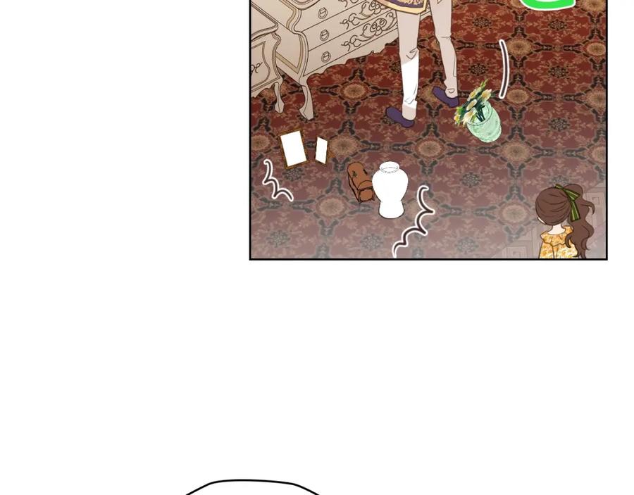 我是你的女儿吗？ 第39话 新朋友 第98页