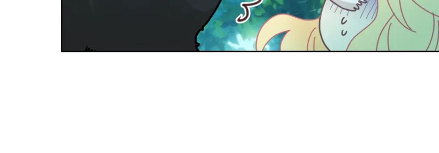我是你的女儿吗？ 第39话 新朋友 第43页