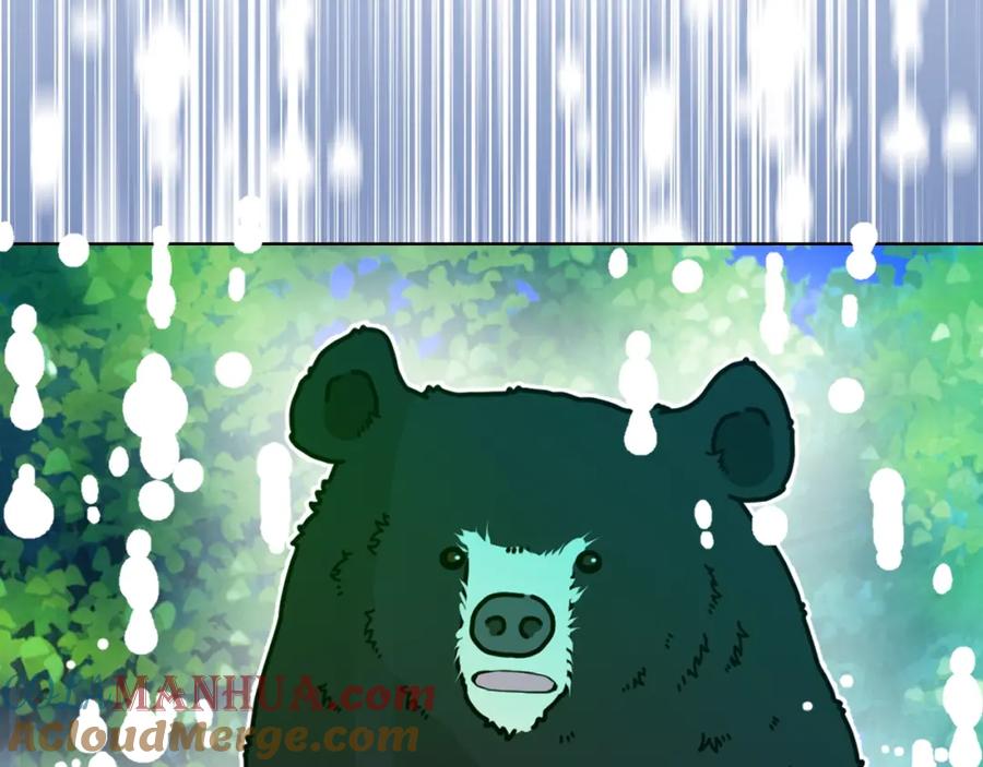 我是你的女儿吗？ 第39话 新朋友 第21页