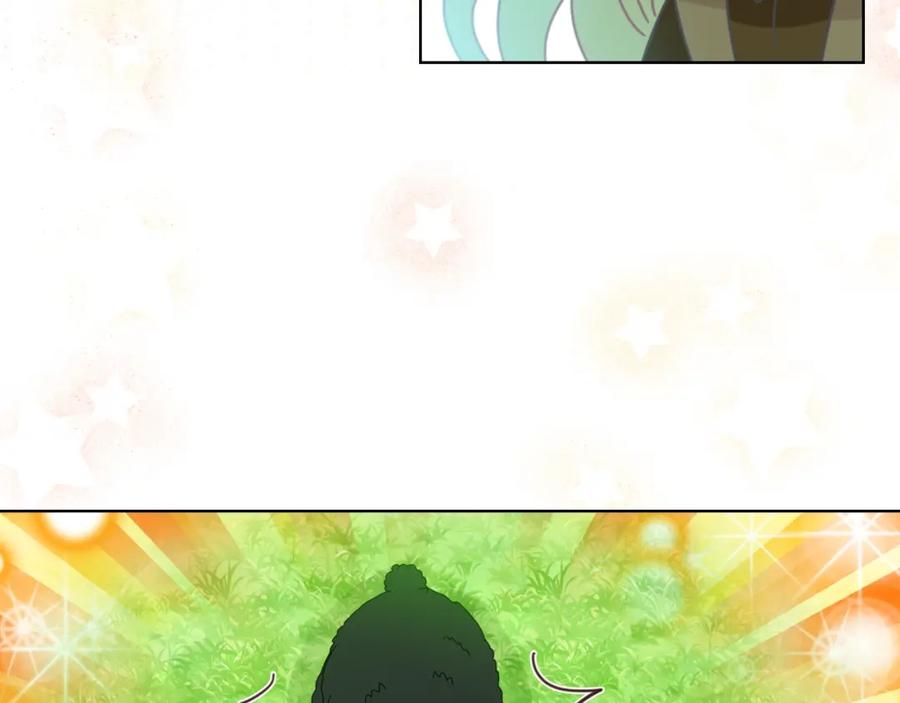 我是你的女儿吗？ 第39话 新朋友 第50页