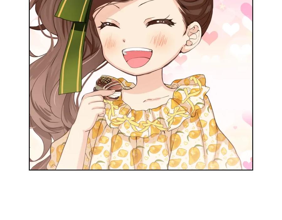 我是你的女儿吗？ 第39话 新朋友 第58页