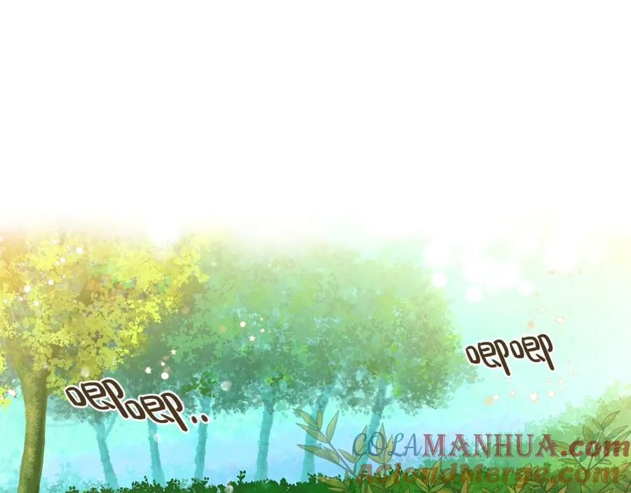 我是你的女儿吗？ 第39话 新朋友 第5页