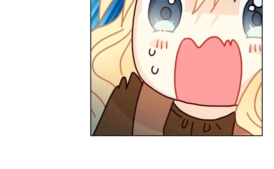 我是你的女儿吗？ 第39话 新朋友 第26页