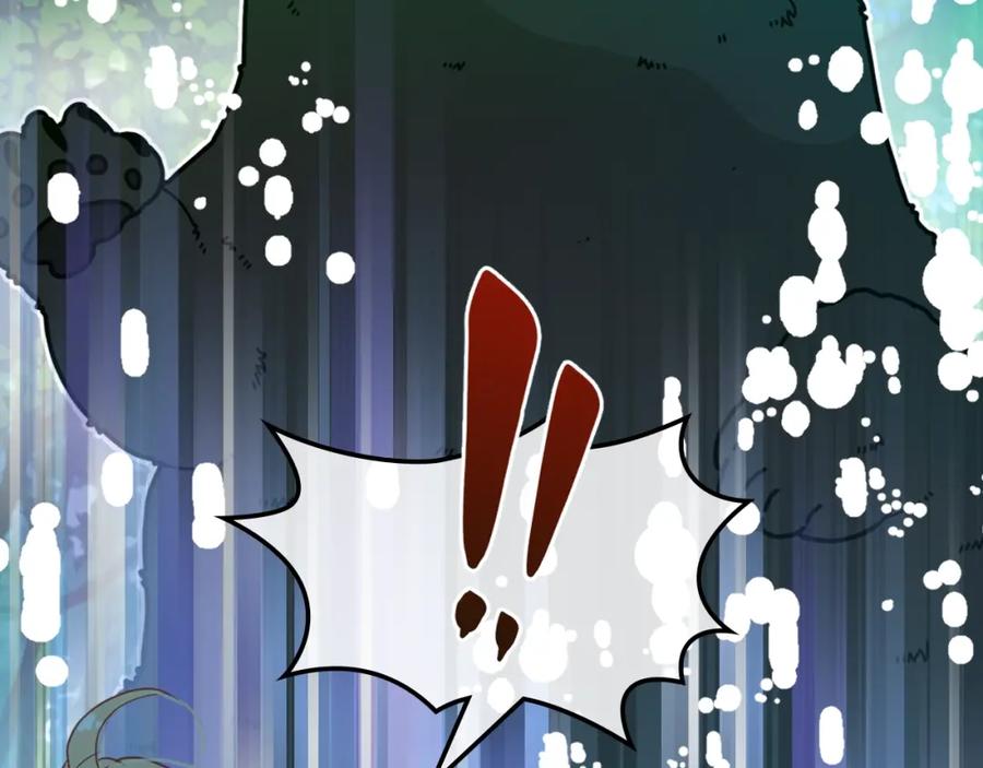 我是你的女儿吗？ 第39话 新朋友 第22页