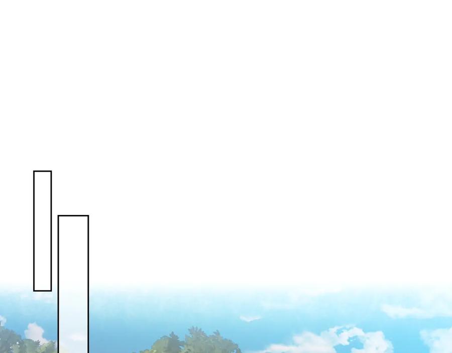 我是你的女儿吗？ 第39话 新朋友 第110页