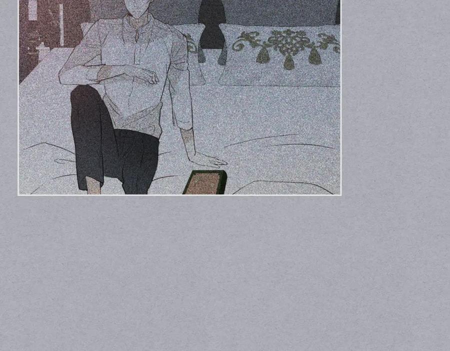 我是你的女儿吗？ 第一季完结篇 陪你长大 第24页
