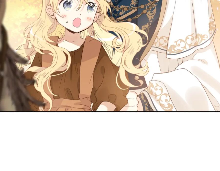 我是你的女儿吗？ 第一季完结篇 陪你长大 第62页