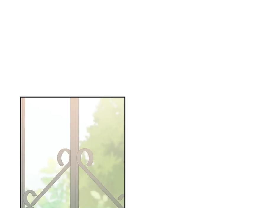 我是你的女儿吗？ 第二季第41话 小皇子 第36页