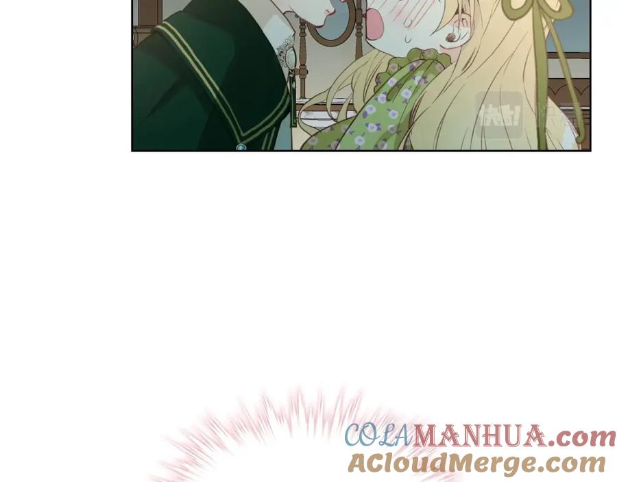 我是你的女儿吗？ 第42话 太羞耻啦！ 第41页