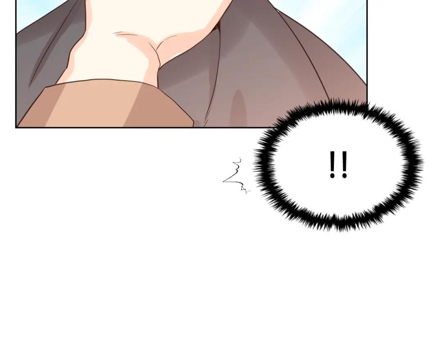 我是你的女儿吗？ 第42话 太羞耻啦！ 第86页
