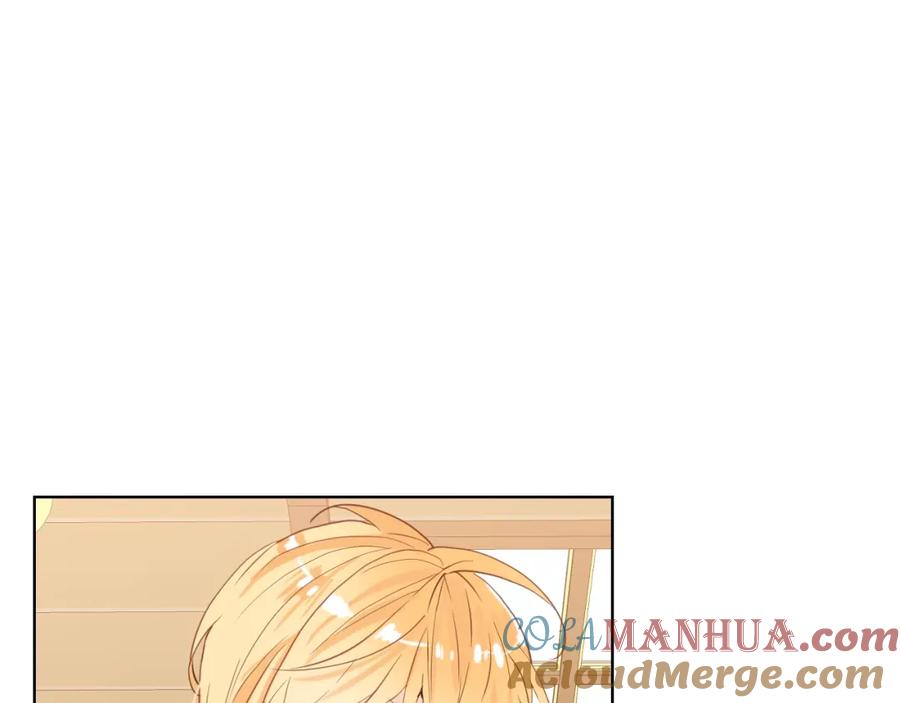 我是你的女儿吗？ 第42话 太羞耻啦！ 第5页