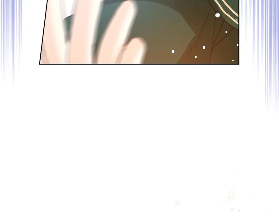 我是你的女儿吗？ 第43话 一起出去玩 第102页