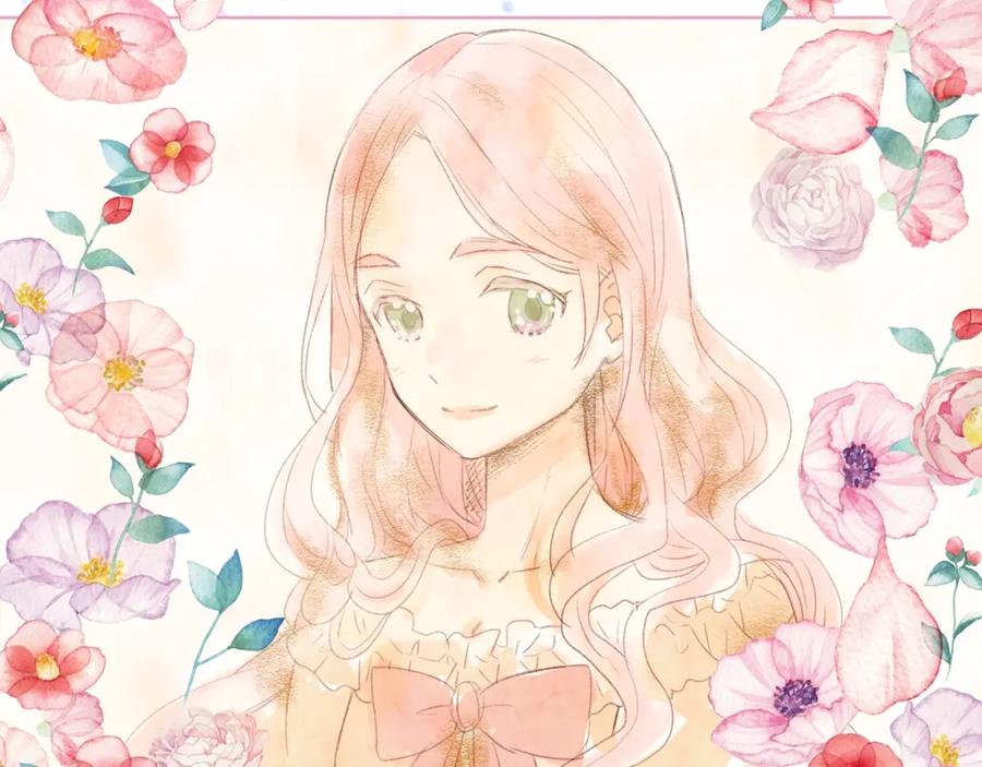 我是你的女儿吗？ 第43话 一起出去玩 第123页