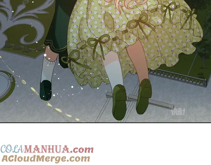 我是你的女儿吗？ 第43话 一起出去玩 第73页