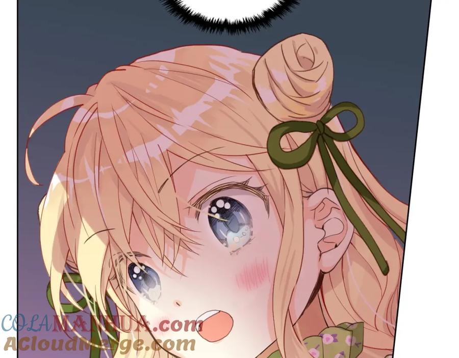 我是你的女儿吗？ 第43话 一起出去玩 第125页