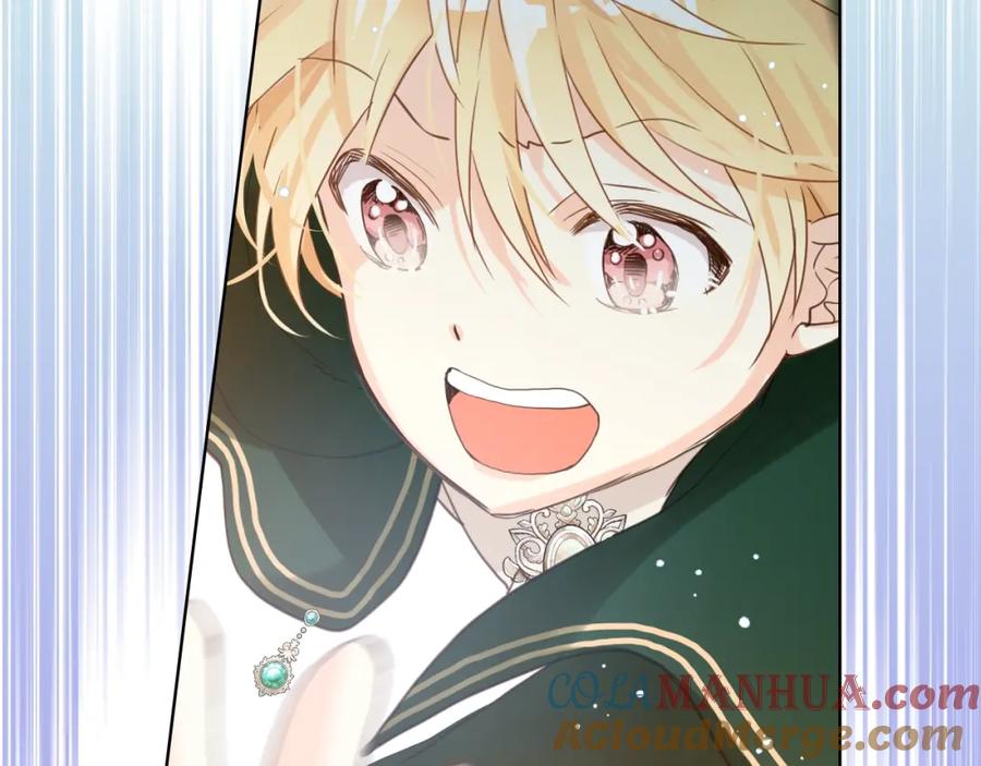 我是你的女儿吗？ 第43话 一起出去玩 第101页