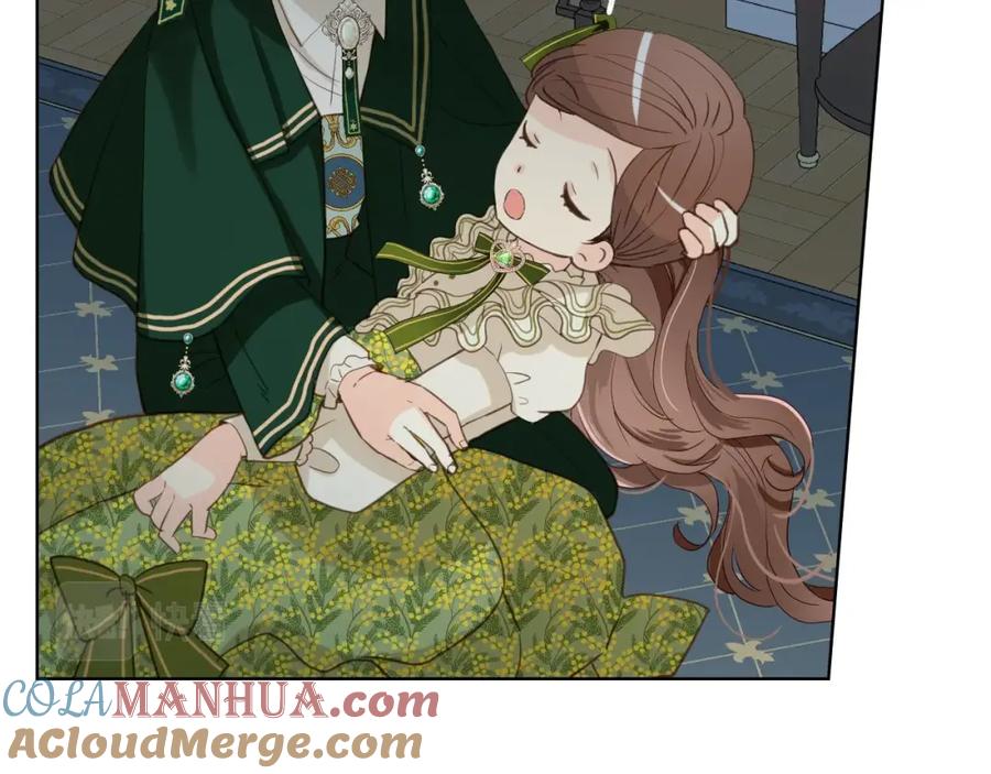 我是你的女儿吗？ 第43话 一起出去玩 第49页