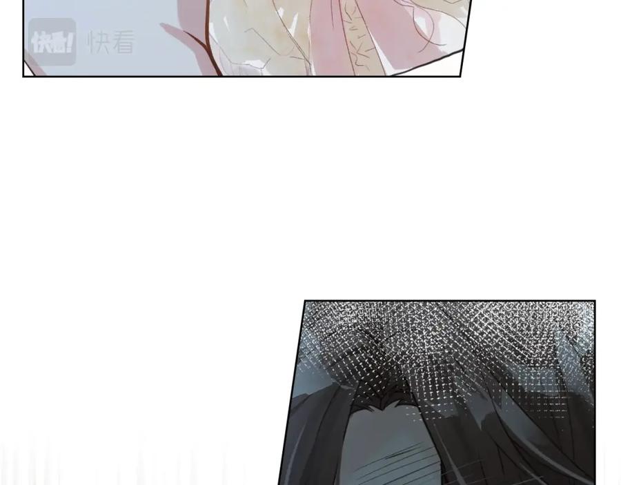 我是你的女儿吗？ 第44话 妈妈 第92页