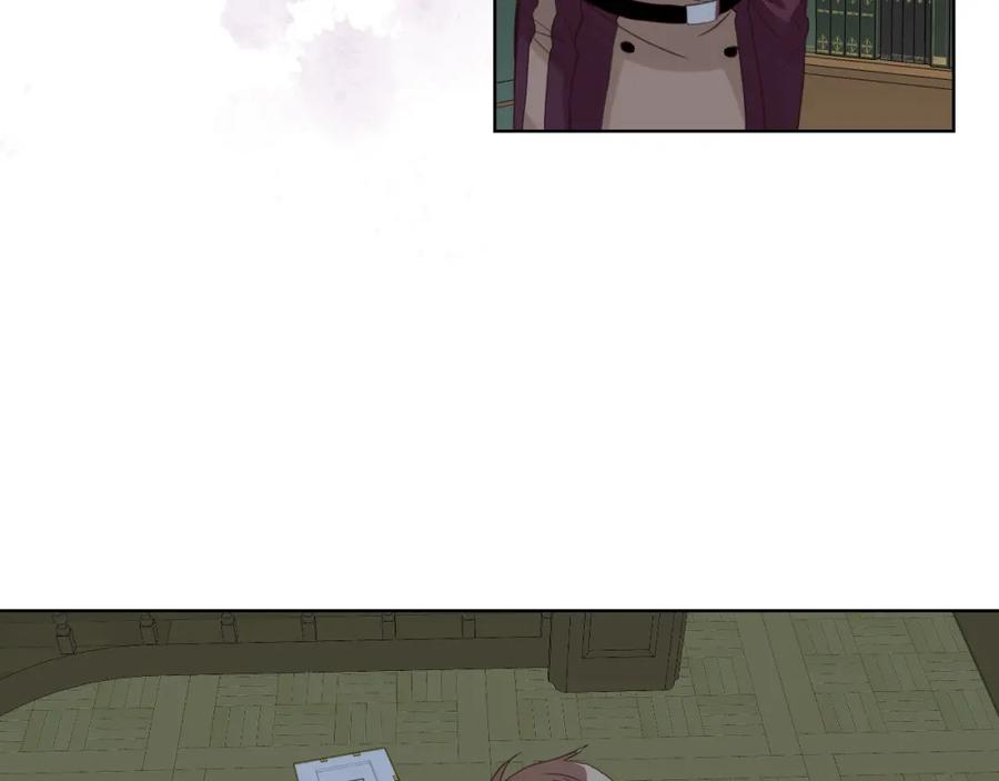 我是你的女儿吗？ 第44话 妈妈 第86页